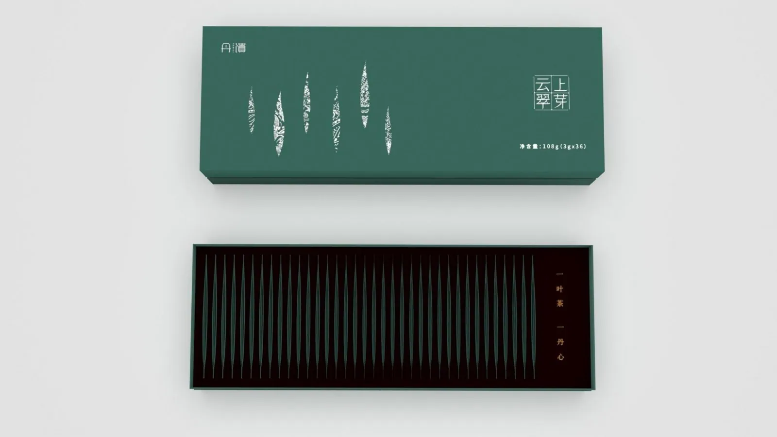 万达茶园项目展示 4