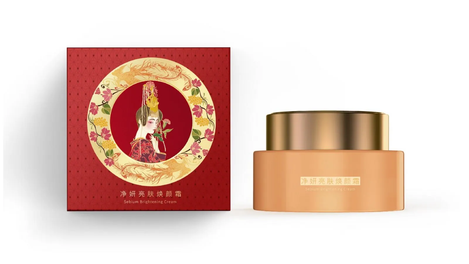 片仔癀项目展示 2