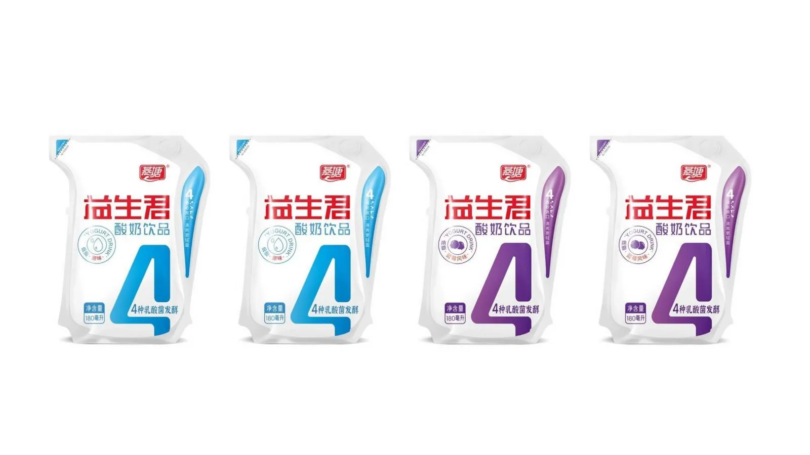 燕塘乳业项目展示 6