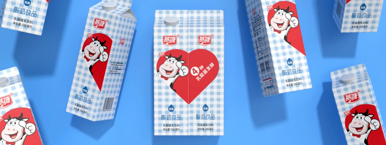 燕糖乳业-酸奶饮品