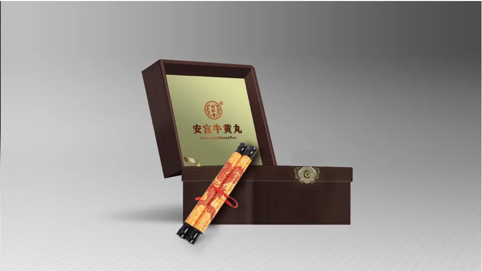 Tong Ren Tang-An Gong Niu Huang Wan Xi Lie — Xiang Mu Zhan Shi 2