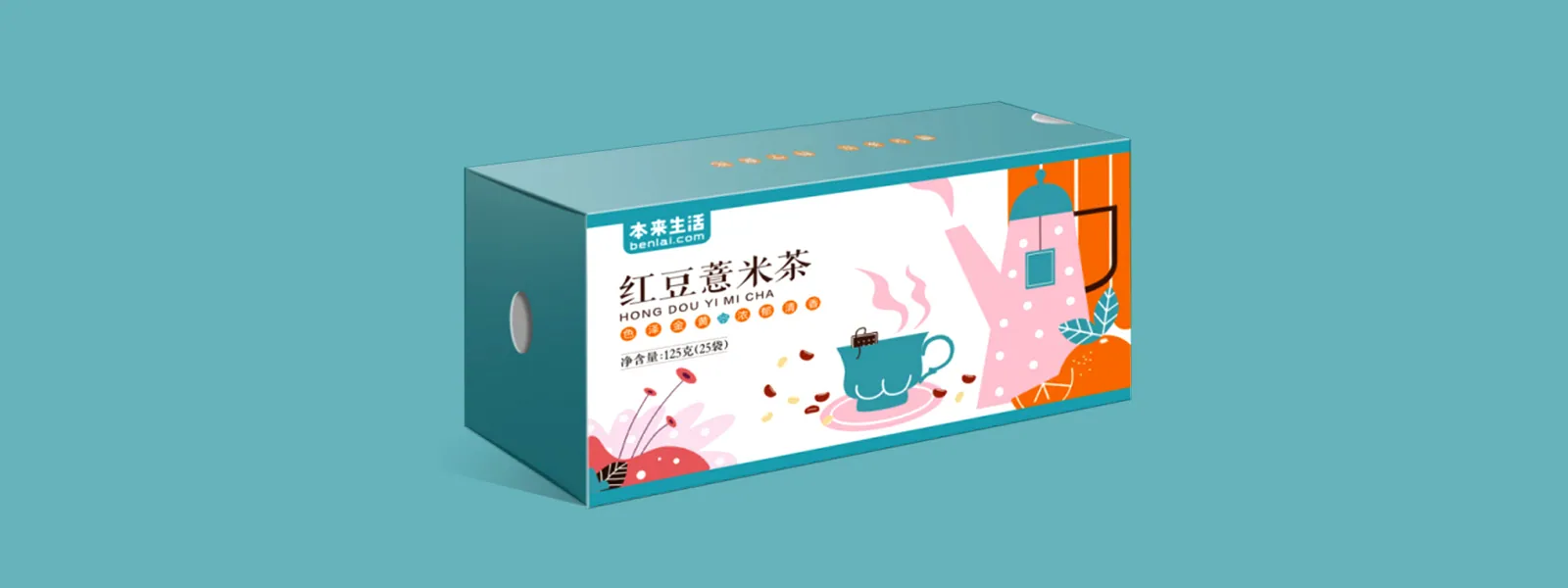 本来生活-红豆薏米茶