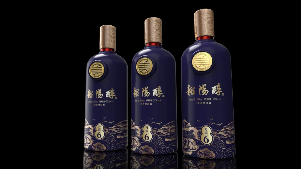 Shao Yang Chun-Qing Xiang Xing Bai Jiu — Xiang Mu Zhan Shi 1