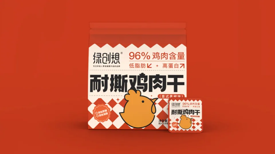 绿创想-鸡肉干 — 项目展示 3