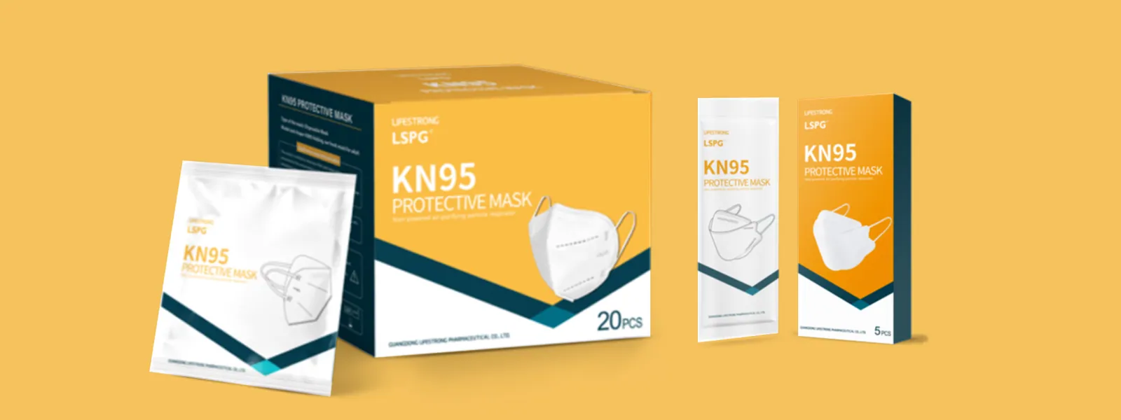 万年青-NK95系列口罩