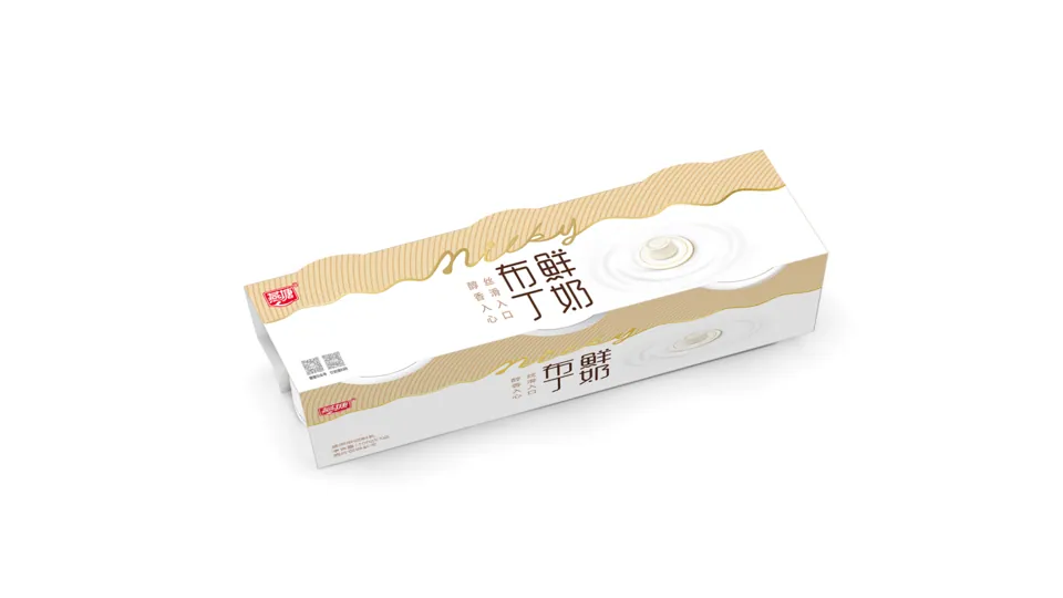 Yan Tang Ru Ye-Xian Nai Bu Ding — Xiang Mu Zhan Shi 2