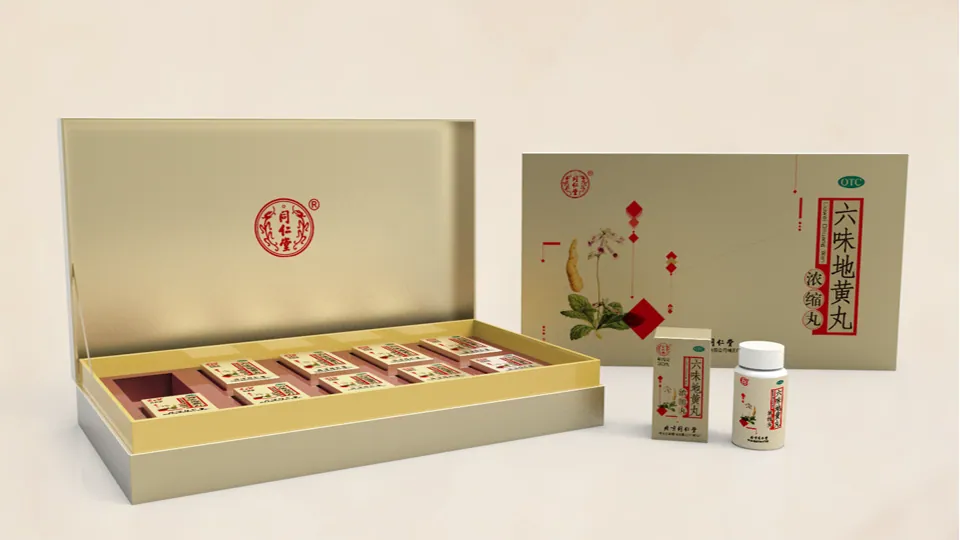 Tong Ren Tang-Liu Wei De Huang Wan — Xiang Mu Zhan Shi 3