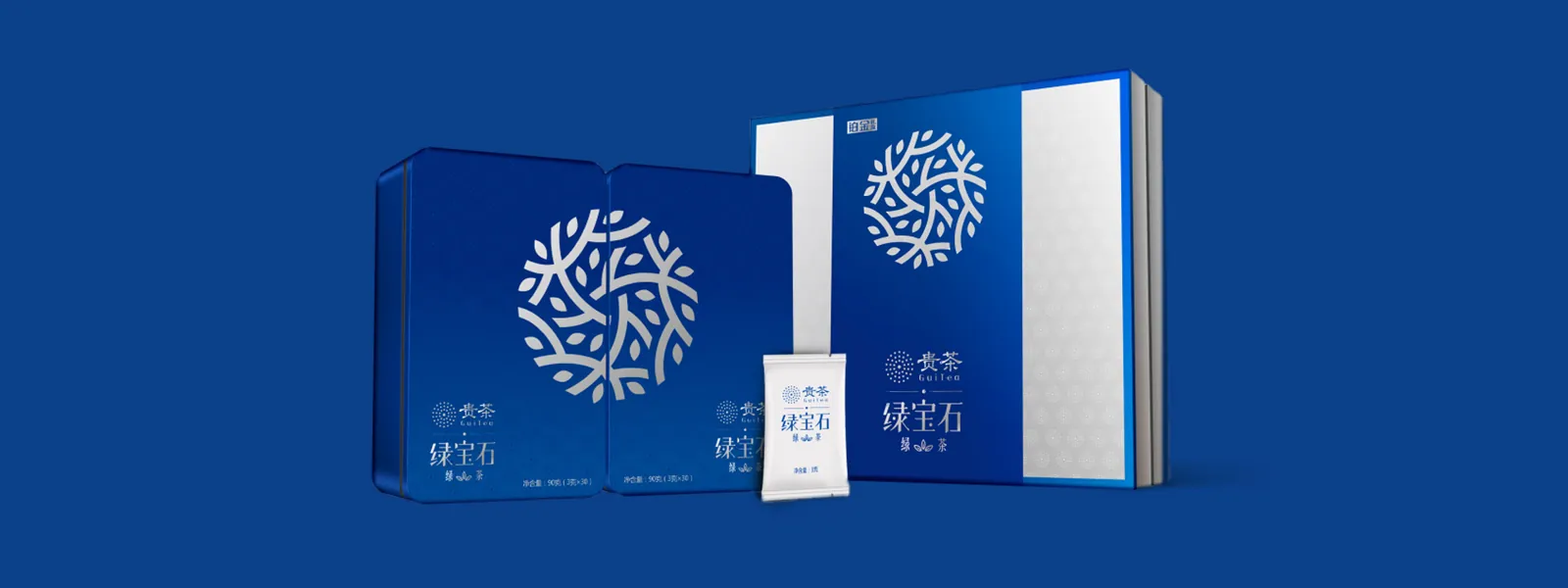 贵茶-绿宝石系列