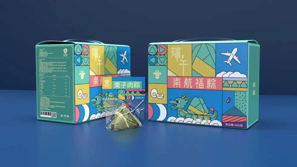 Nan Hang Kong Chu-Fu Zong — Xiang Mu Zhan Shi 1