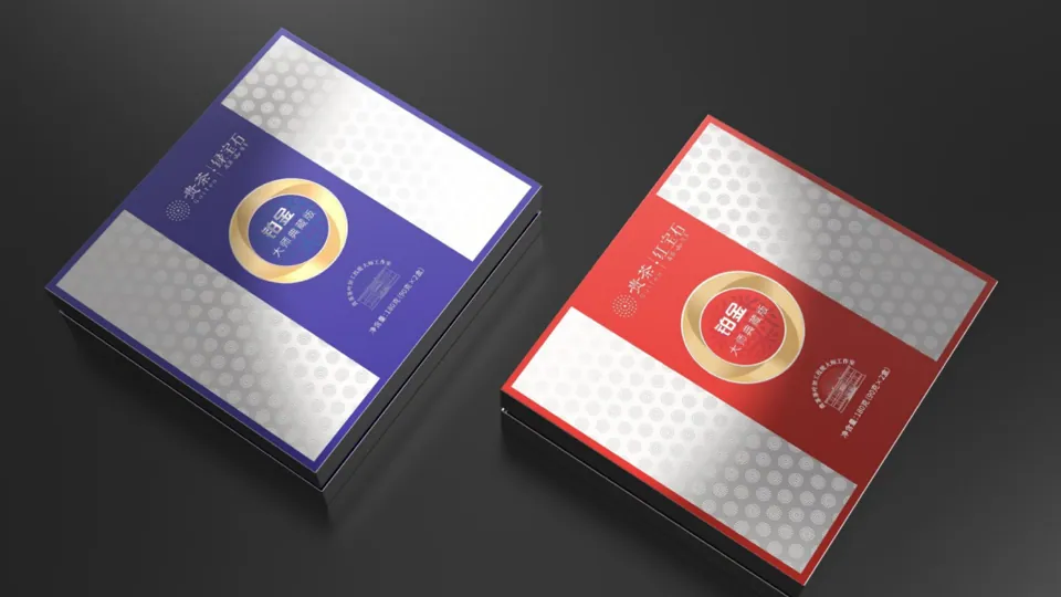 Gui Cha-Bo Jin Da Shi Dian Cang Ban — Xiang Mu Zhan Shi 1