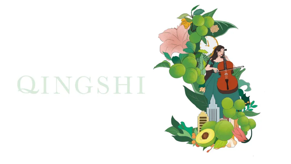 Qing Shi-Guo Jiu — Xiang Mu Zhan Shi 3