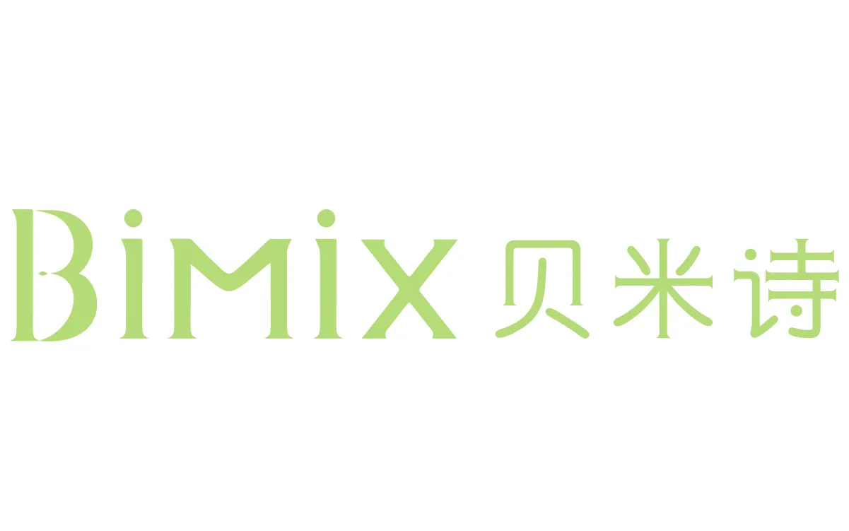 贝米诗