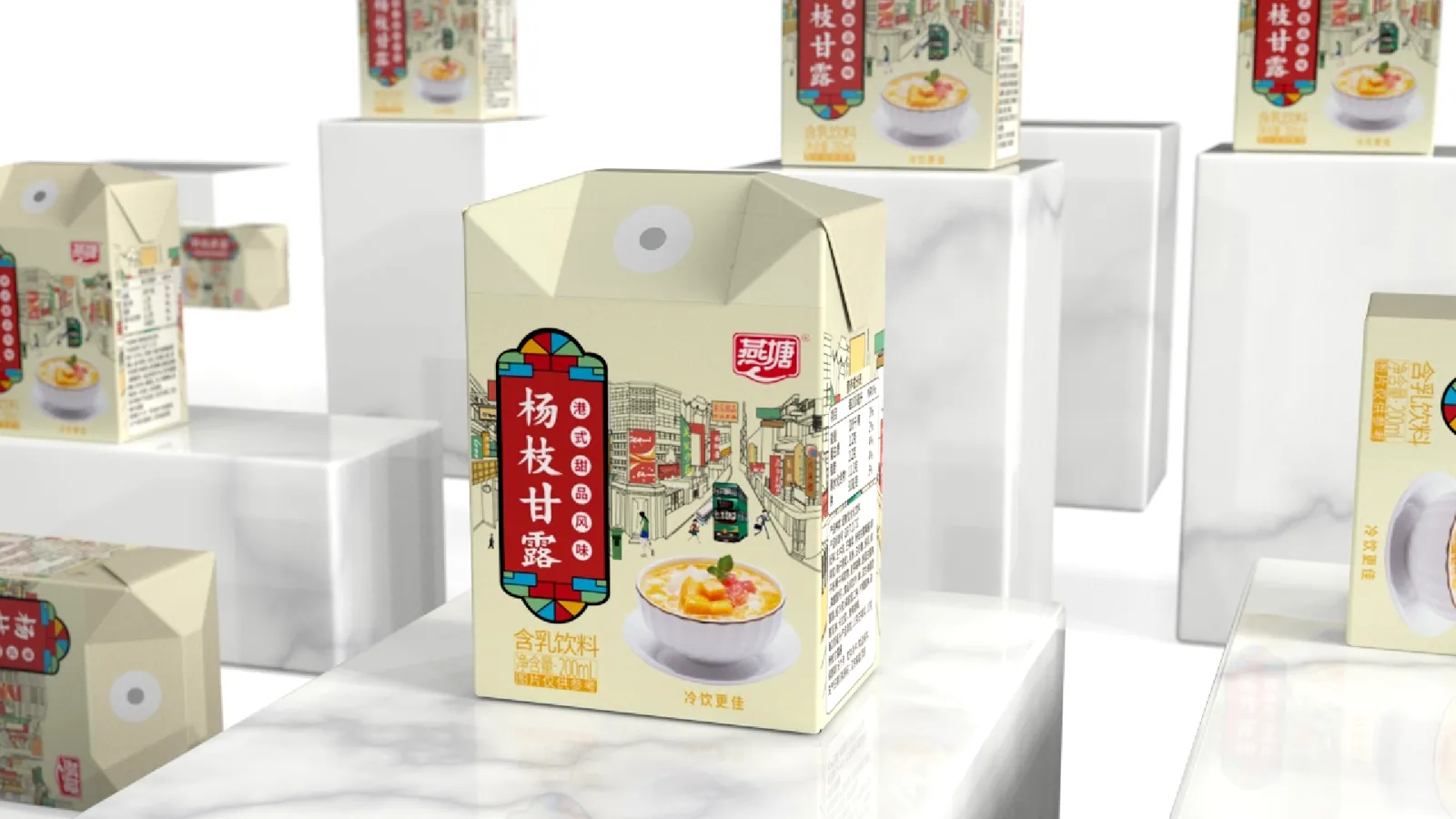 Yan Tang Ru Ye-Yang Zhi Gan Lu — Xiang Mu Zhan Shi 1