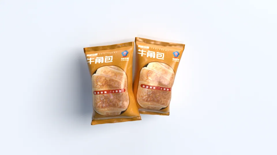 Nan Hang Kong Chu-Niu Jiao Bao — Xiang Mu Zhan Shi 2