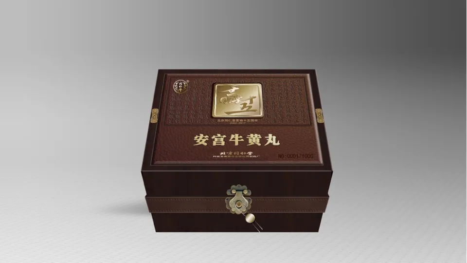 Tong Ren Tang-An Gong Niu Huang Wan Xi Lie — Xiang Mu Zhan Shi 1
