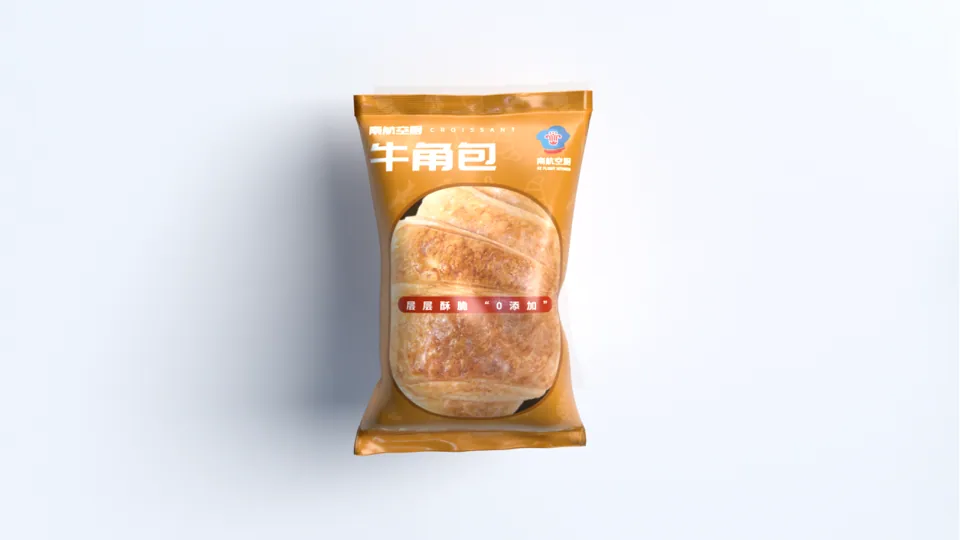 Nan Hang Kong Chu-Niu Jiao Bao — Xiang Mu Zhan Shi 3