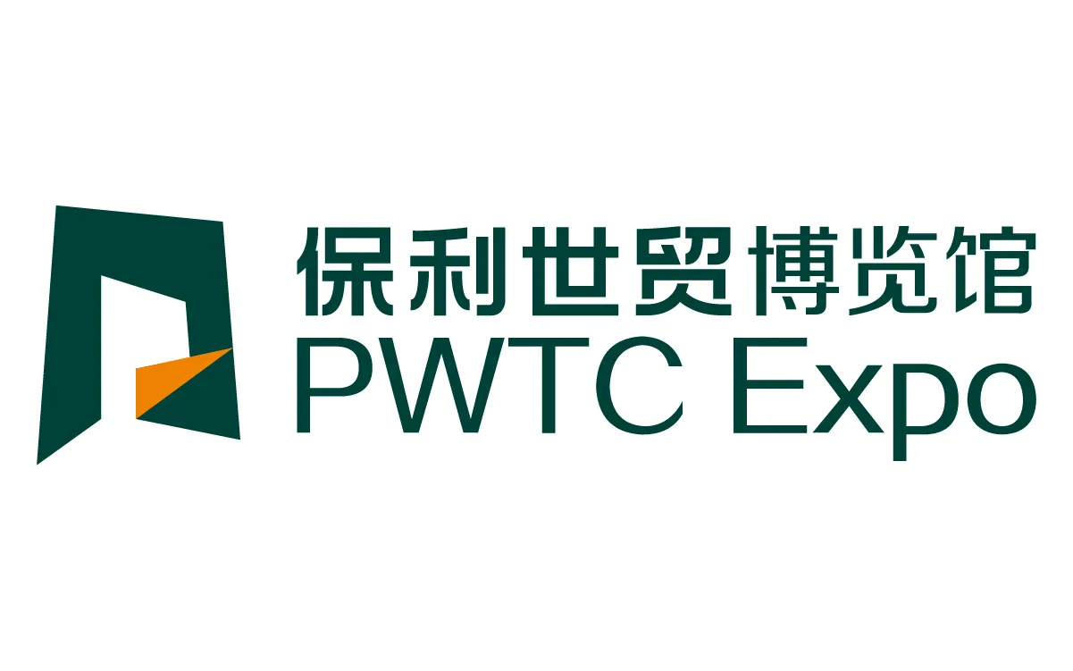 保利世贸博物馆