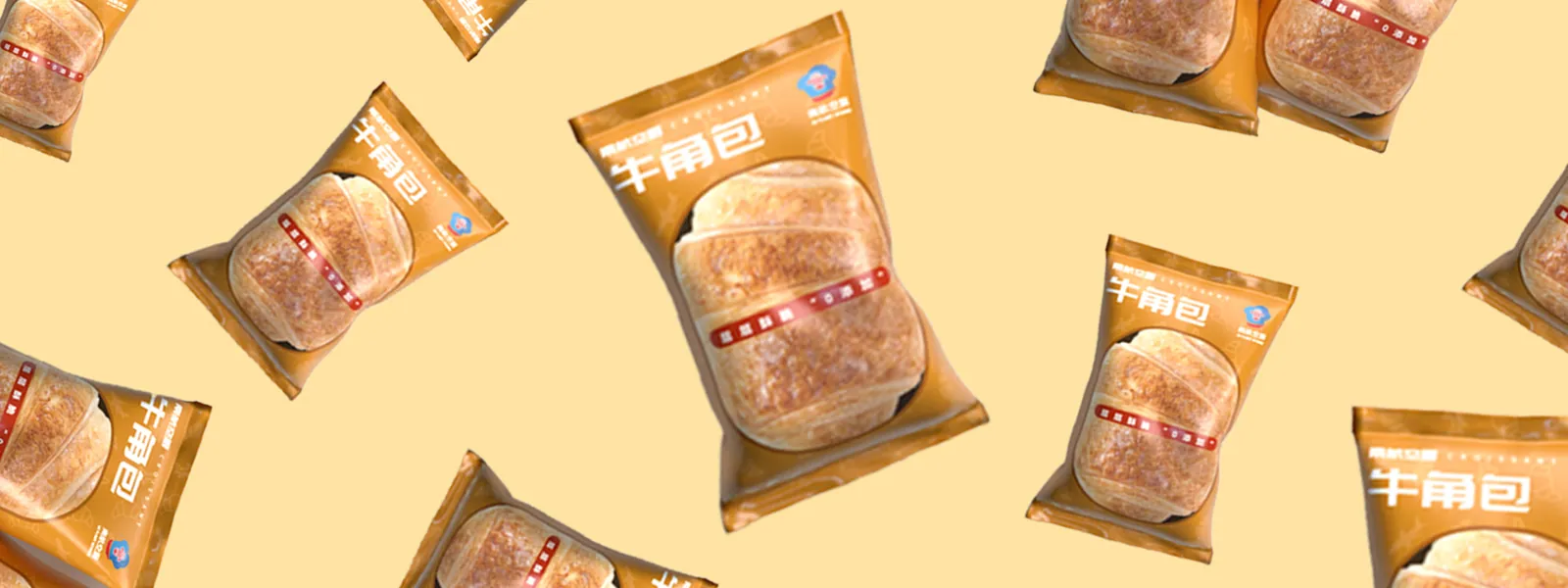 南航空厨-牛角面包