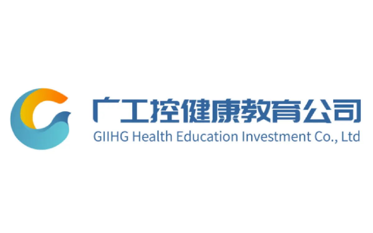 广工控健康教育公司