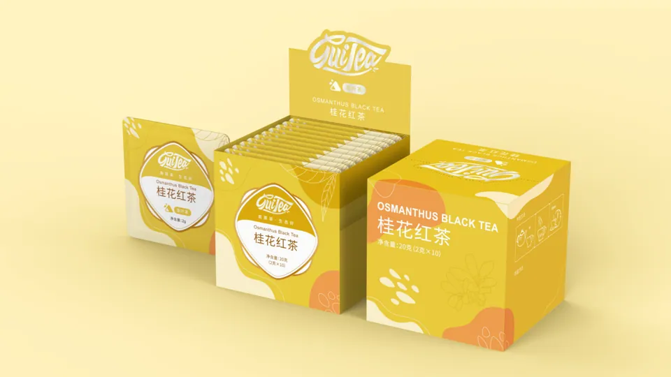 GUITEA-Hua Guo Cha — Xiang Mu Zhan Shi 2