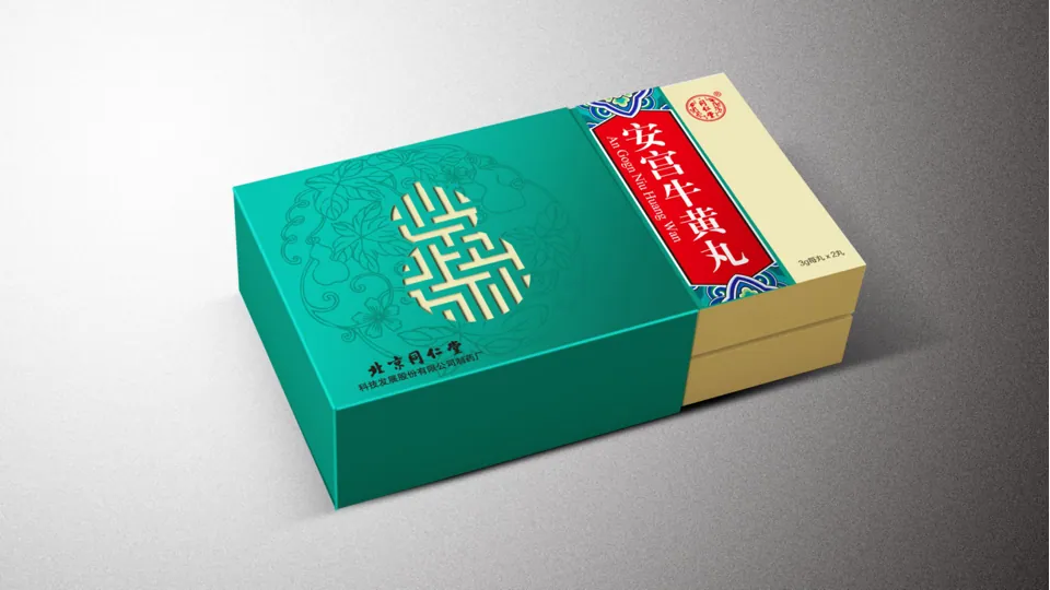 Tong Ren Tang-An Gong Niu Huang Wan — Xiang Mu Zhan Shi 1