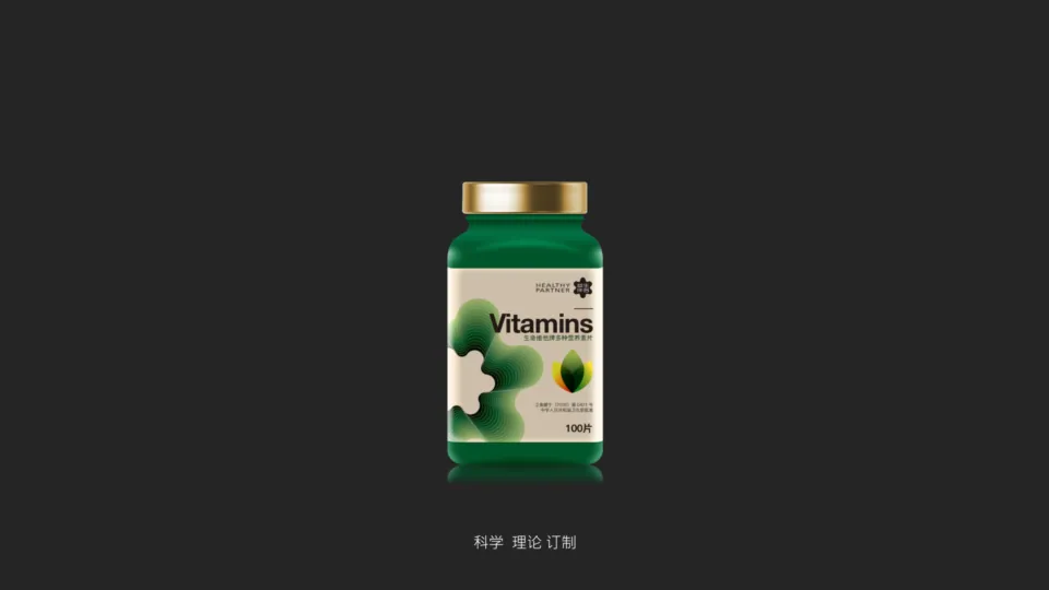 益生伴侣-益生菌片 — 项目展示 3