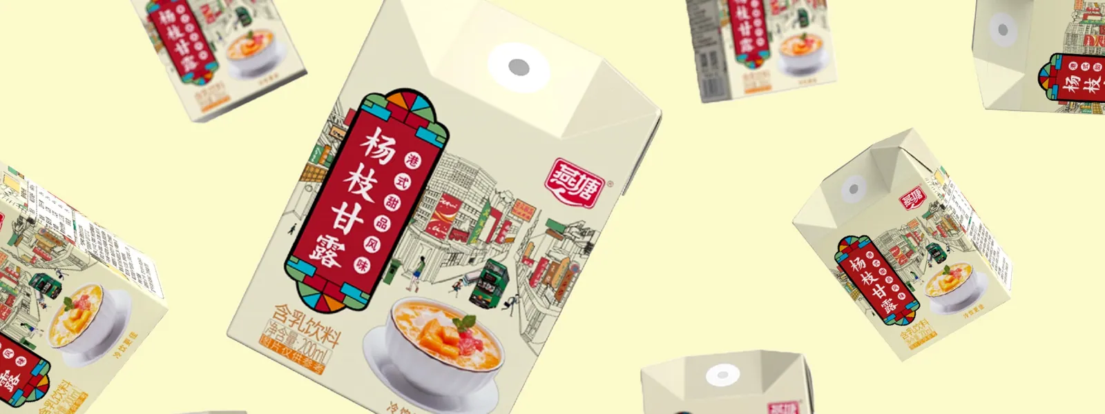 燕塘乳业-杨枝甘露
