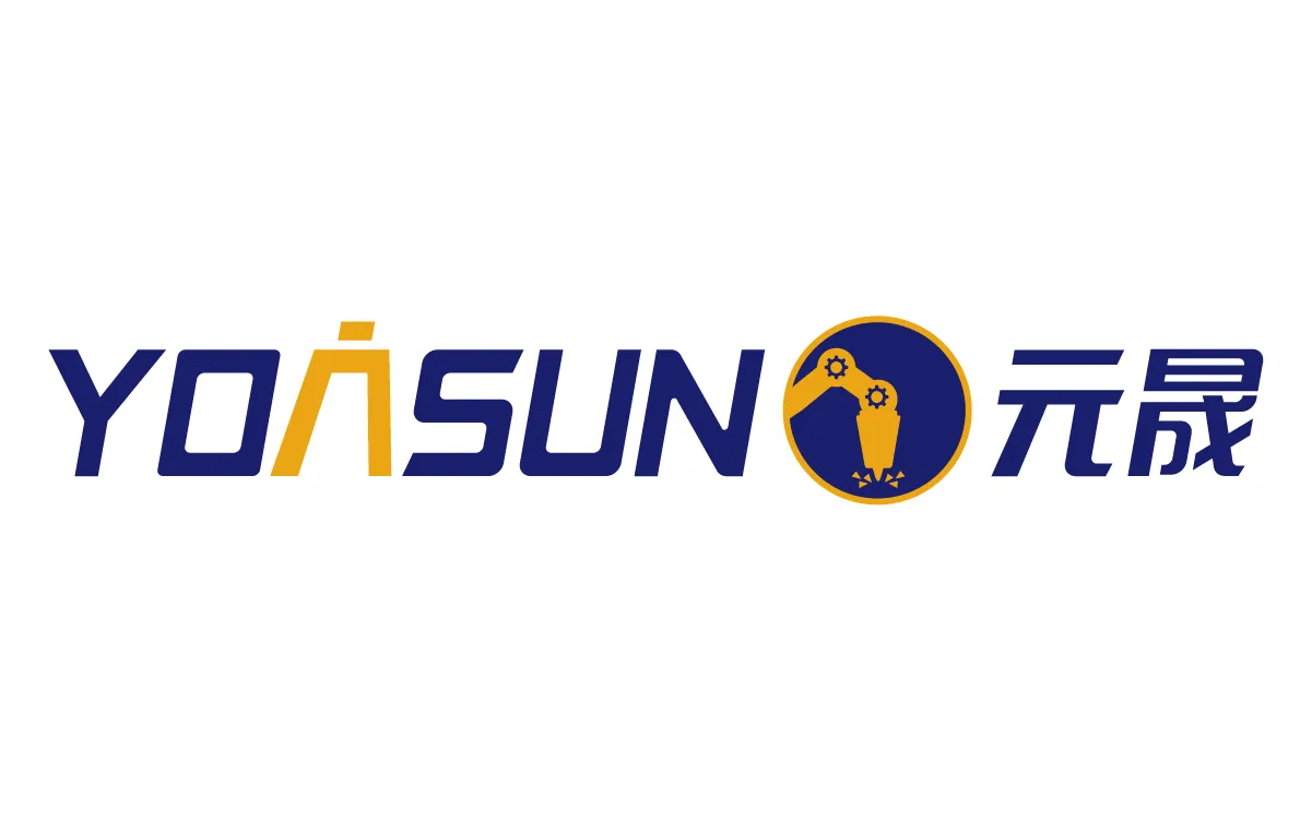 元晟智能装备制造有限公司