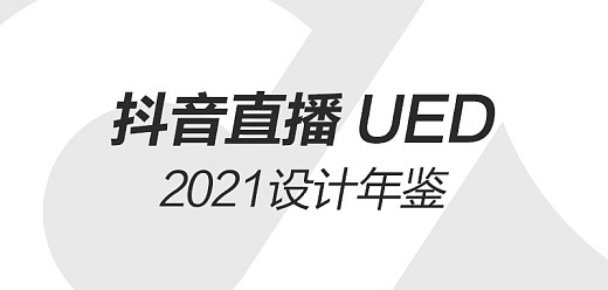 位图(3).png